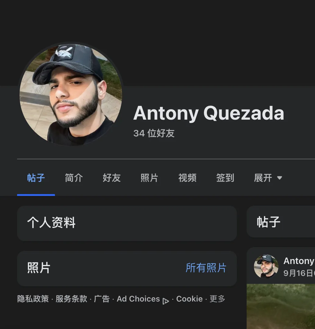 Samuel.Vasquez2005 美国