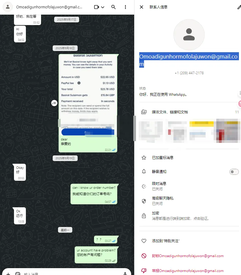 ManuelEnriqueTavarez08 美国