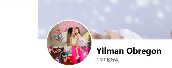 yilmanof 美国
