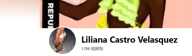 lilianaaaacastroo8 美国