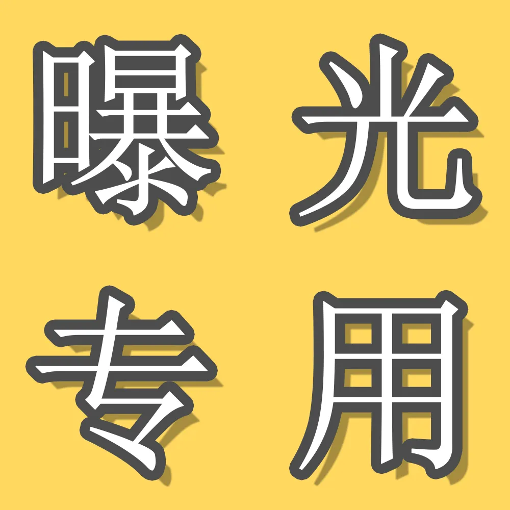 dionne.thomas18 美国