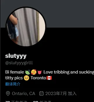 Starglow.naturals 加拿大