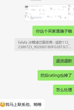 appukiran9535 美国