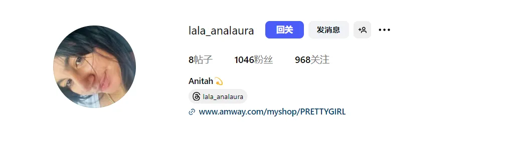 garciaanalaura009 美国