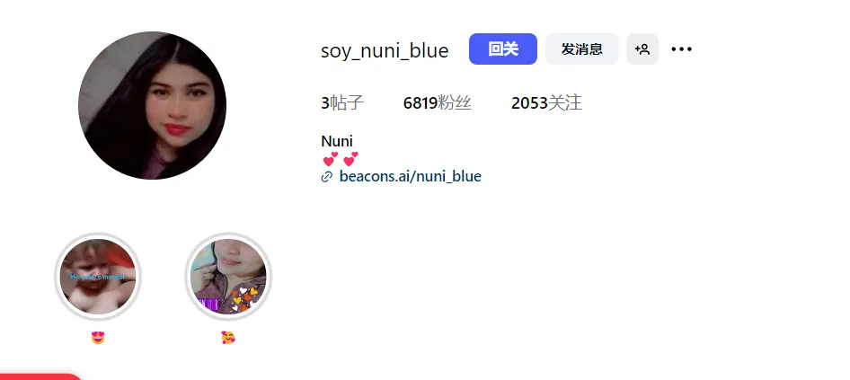 ceciliazambranog2025 美国