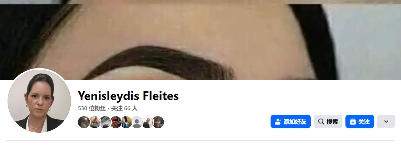 fleitesyenisleydis8 美国
