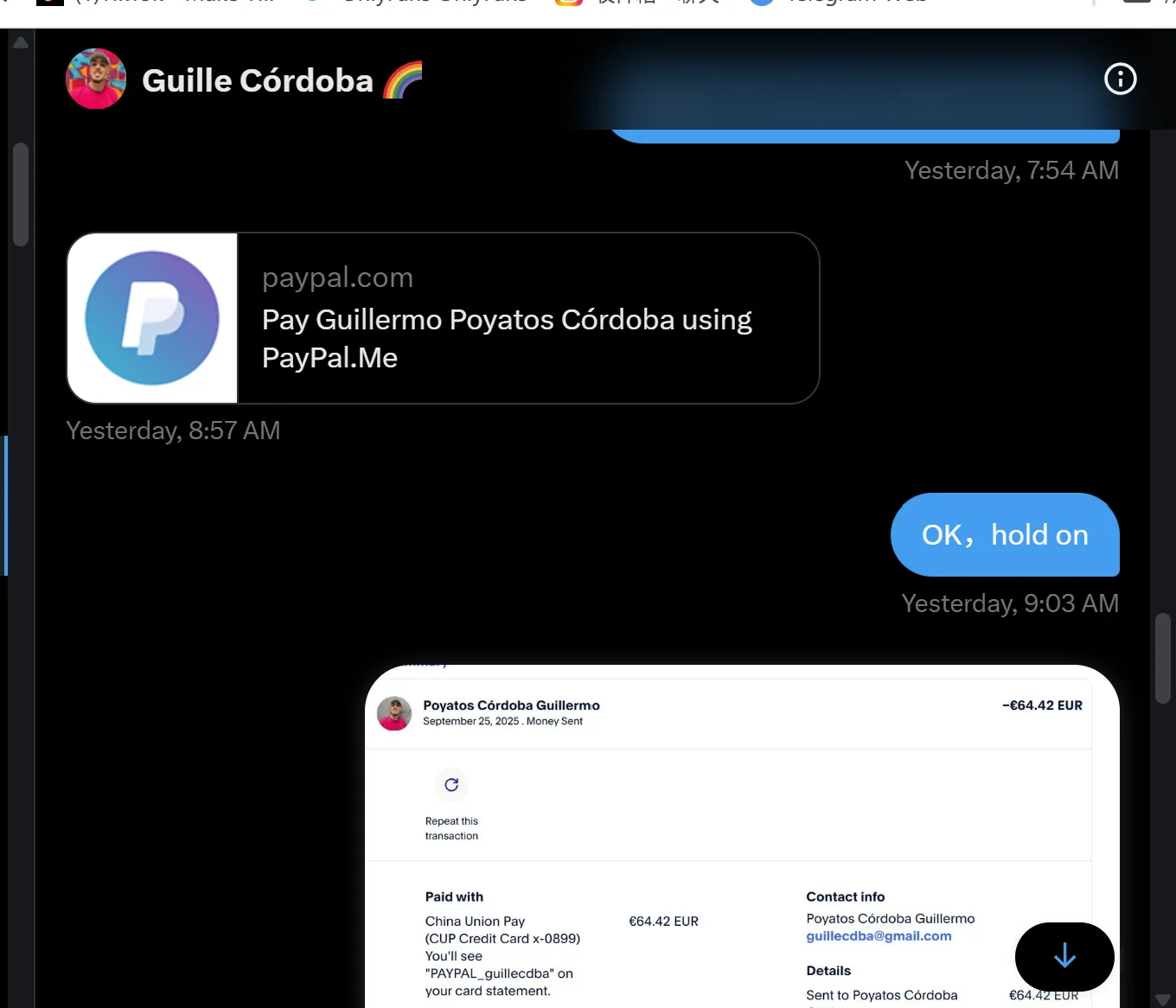guillecdba 西班牙