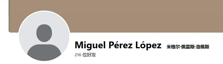 davidfelizfeliz157 美国