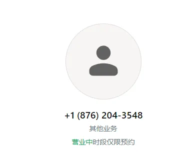 lloydsbankinguk1 美国