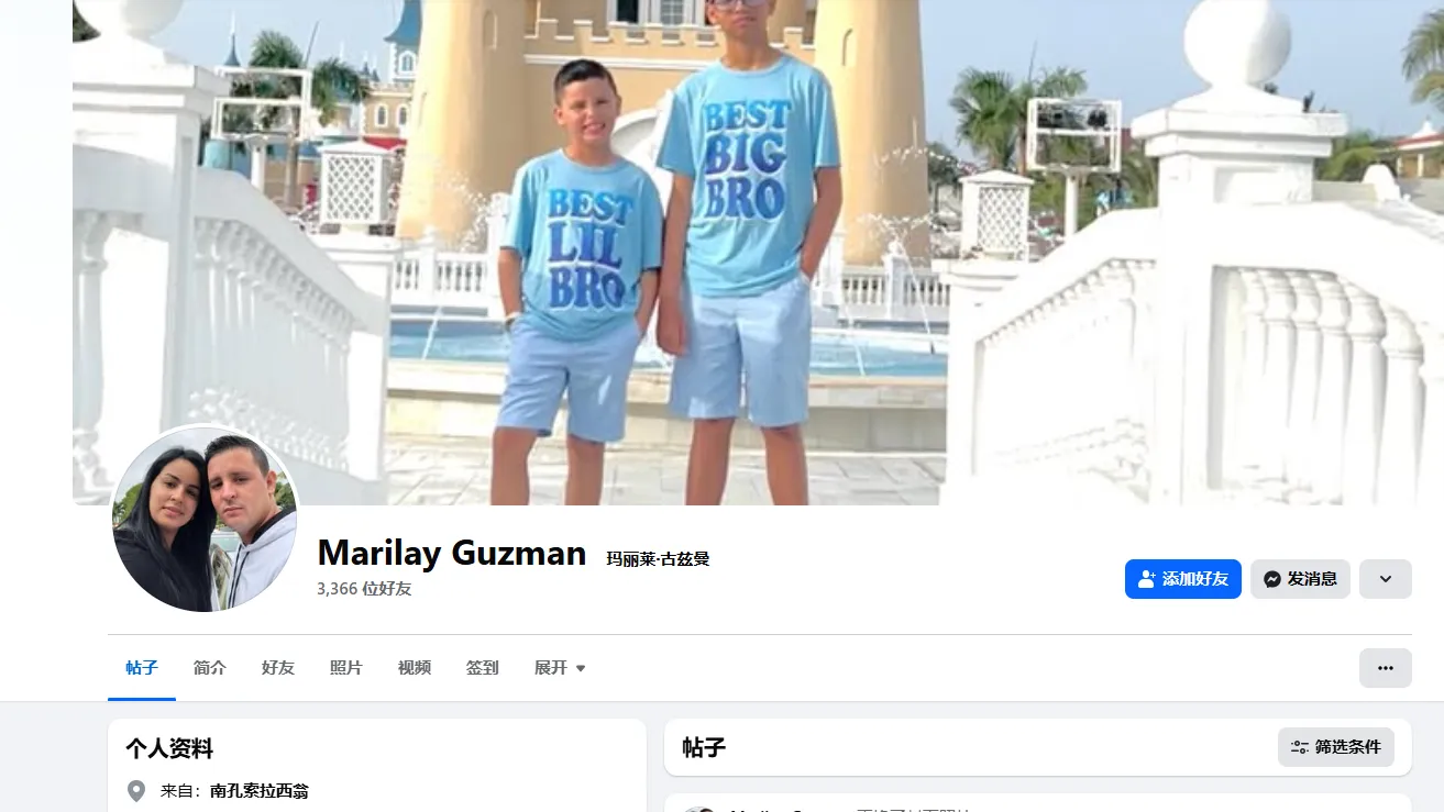 Marilayguzmanvaldes 美国