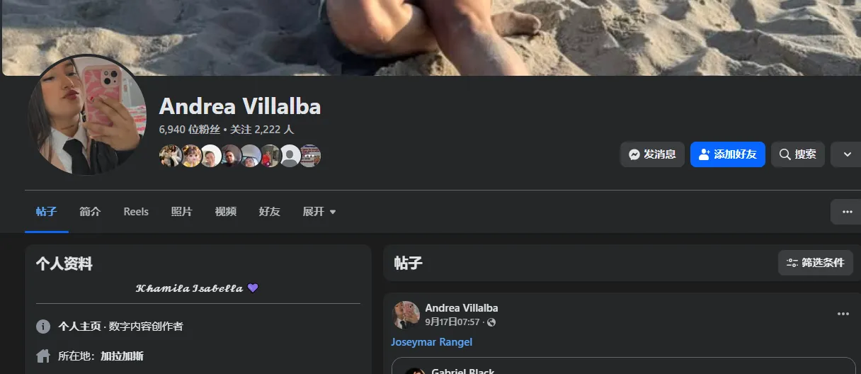 Elixonulloavasquez49 美国