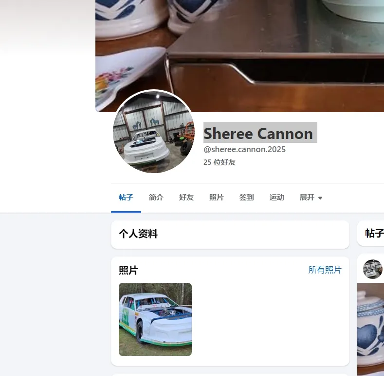 Girlscandrive191 美国