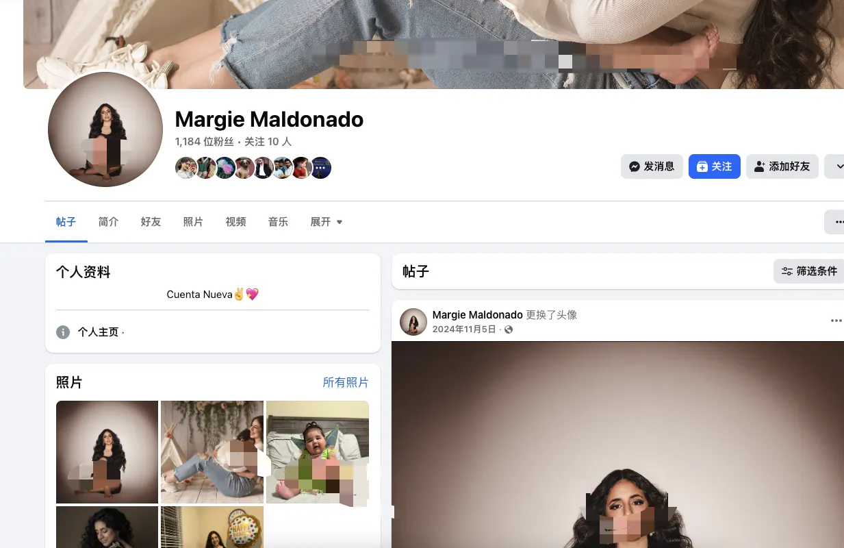 margiemaldonado94 美国