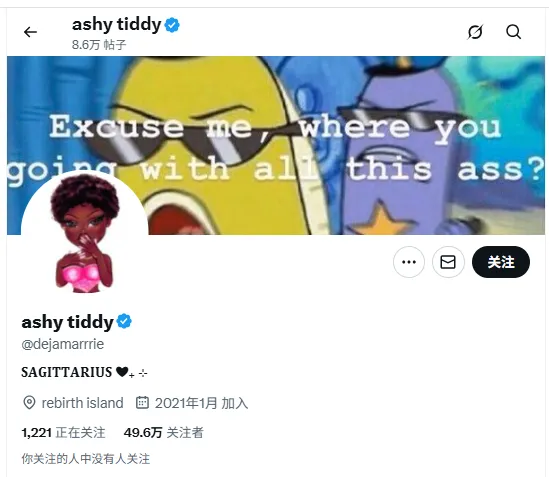 fambamcannabis 美国