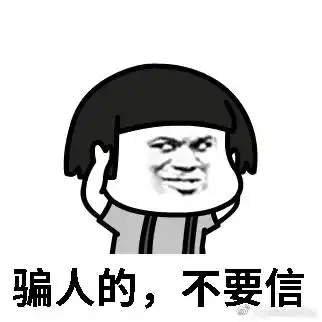 thisnotchris01 美国