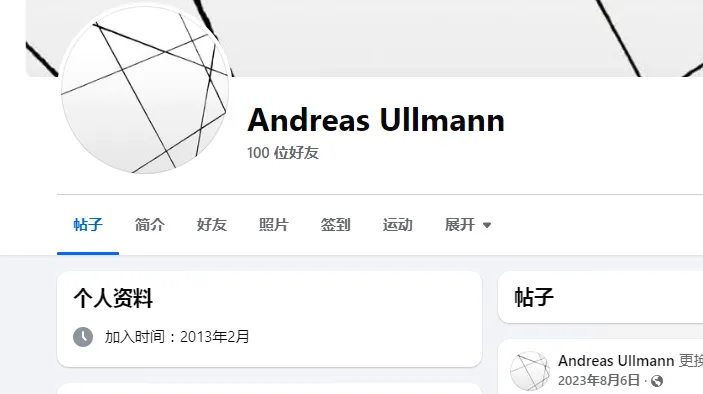 Andreas.ullmann.91 德国