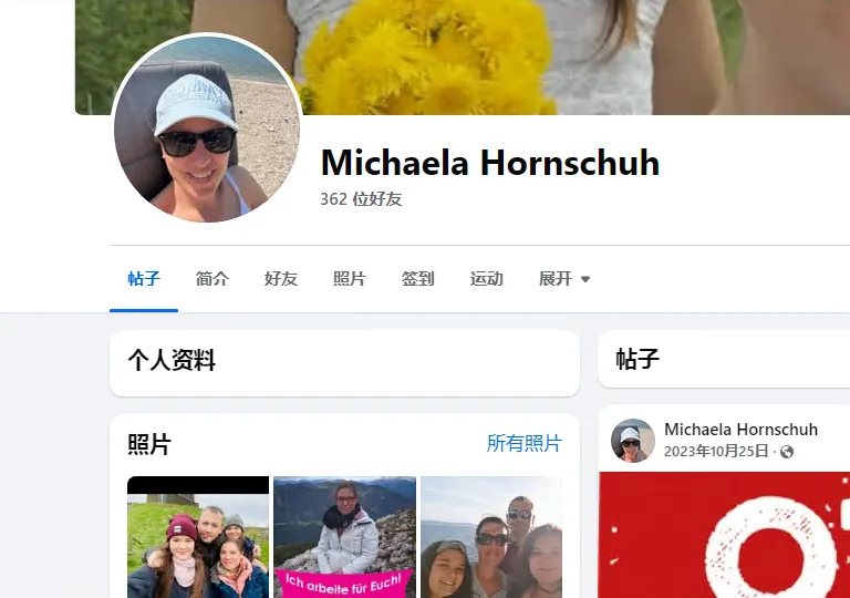 Michaela.hargile 德国