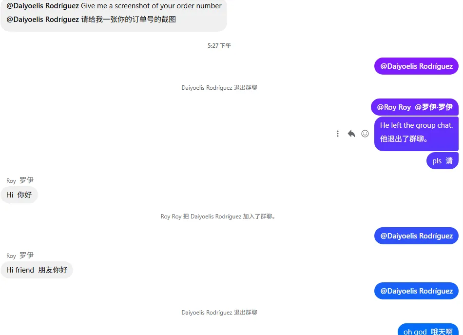 daiyoelis0102 美国