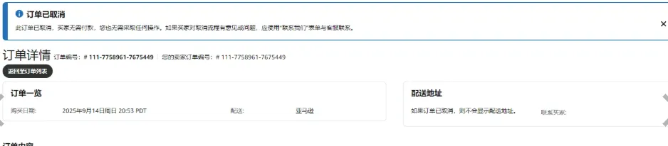 enmybatistaquezada 美国