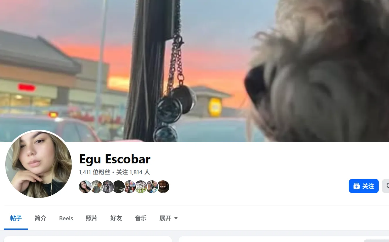 morenaeugenia.arevalo 美国