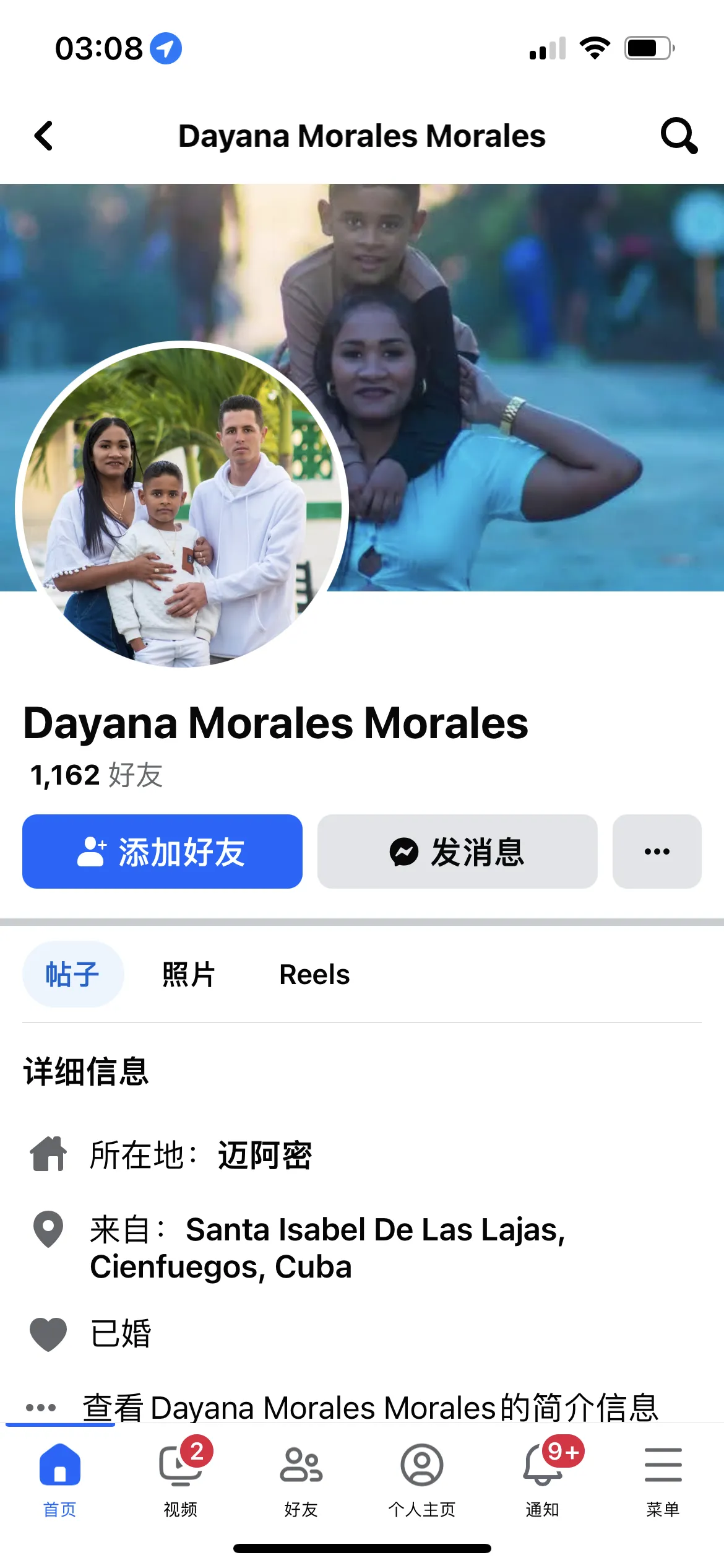 jimenesjuanl807 美国