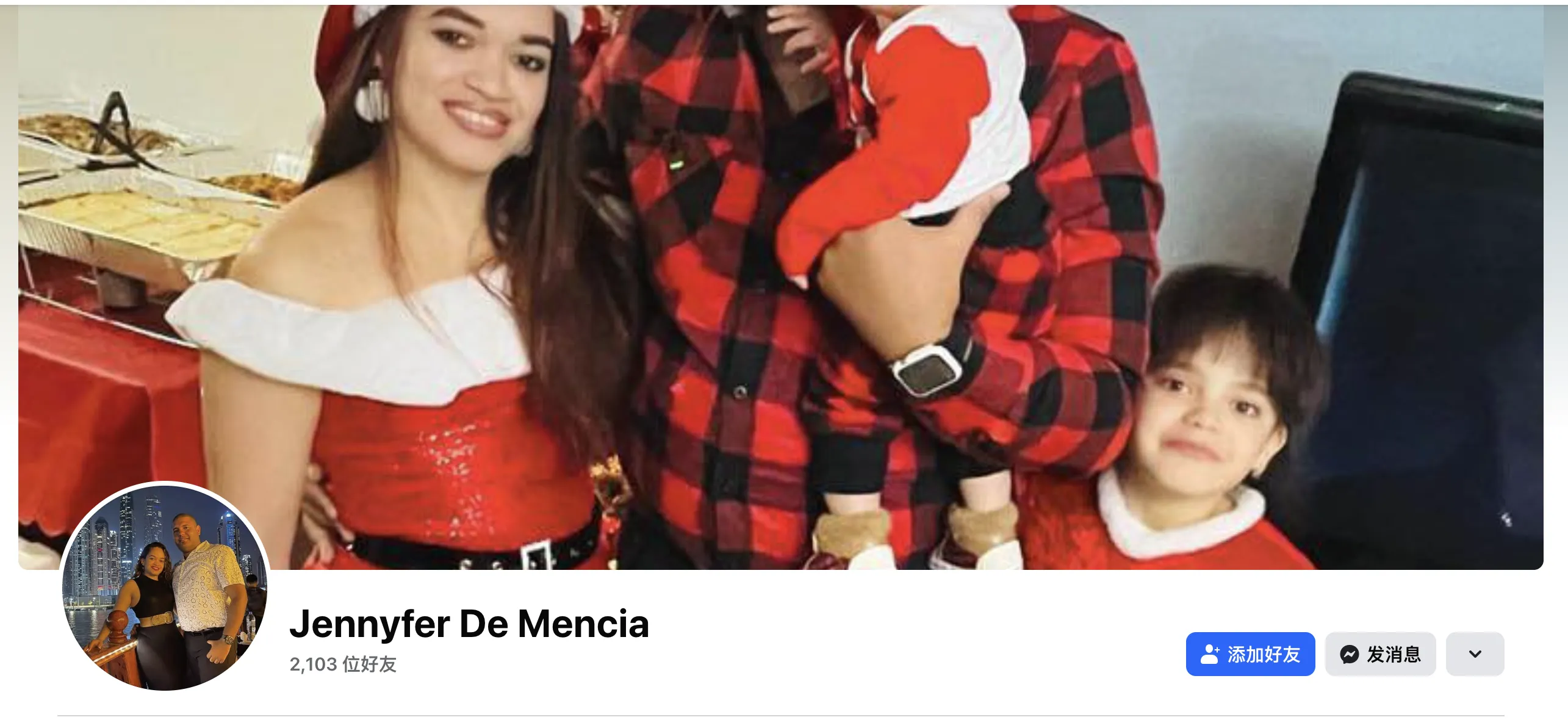 Jennyfer.mencia 美国