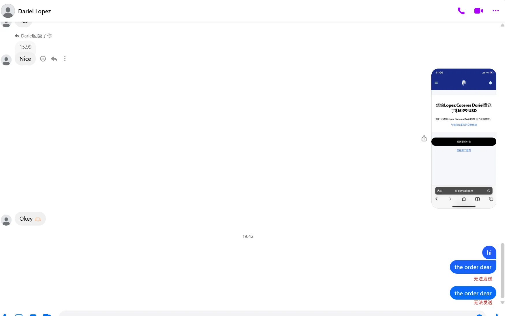 dariellopezcaceres2 美国