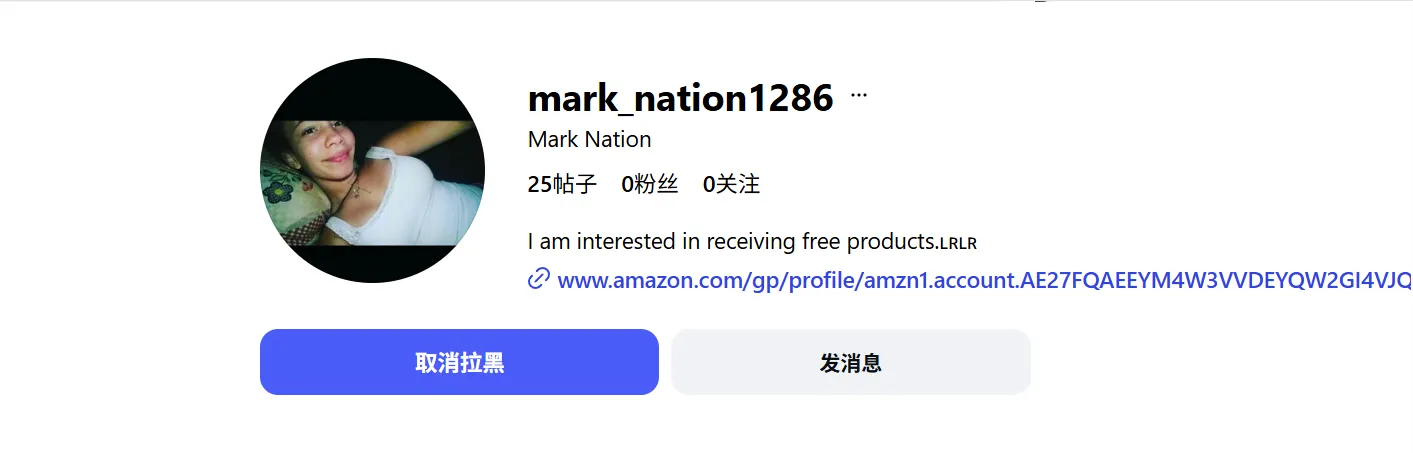 marknation625 美国