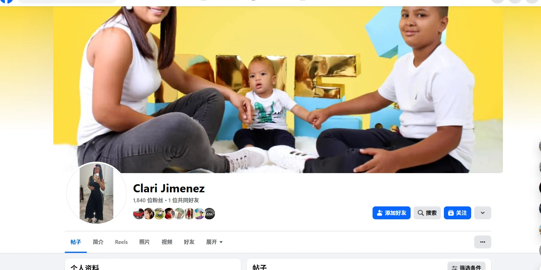 Clarineguerrero 美国