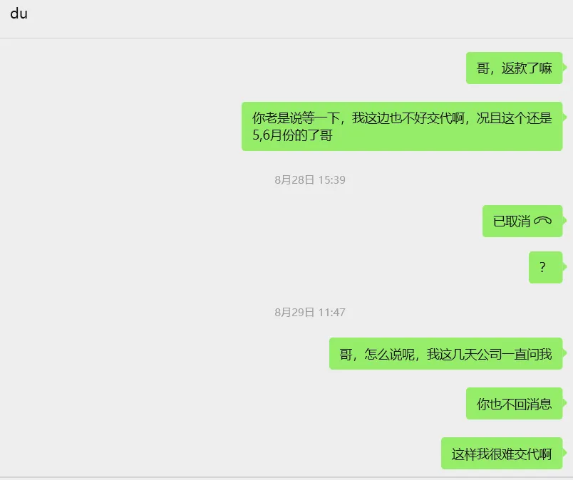 W52242220020408 美国