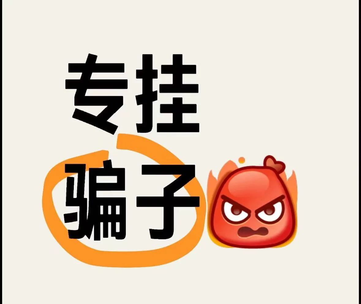 neeelooo24 西班牙