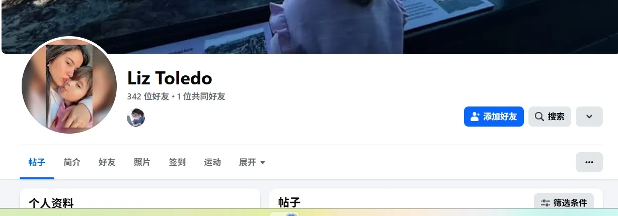 liz.toledo.125323 美国