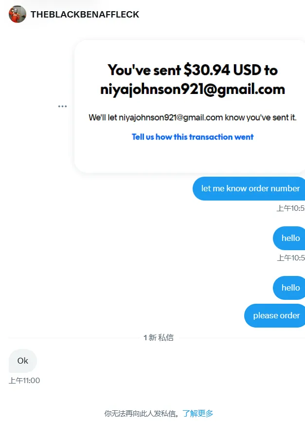 niyajohnson921 美国