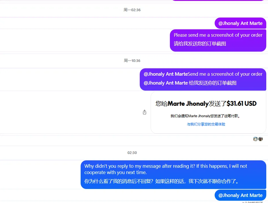 100006352151982 美国