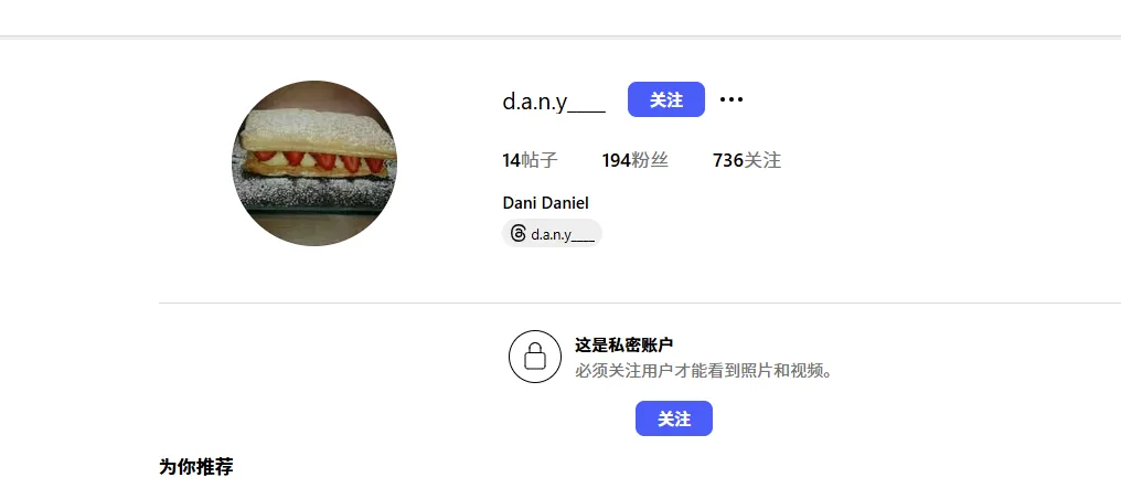 dany_yo_ 西班牙
