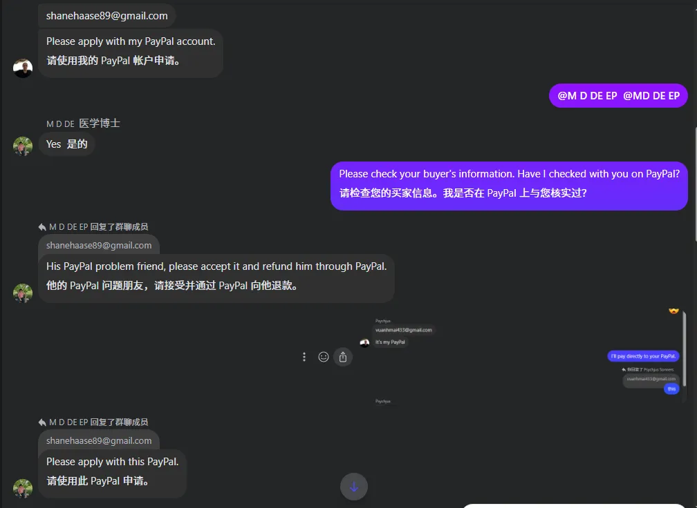 malihamelvina65 美国