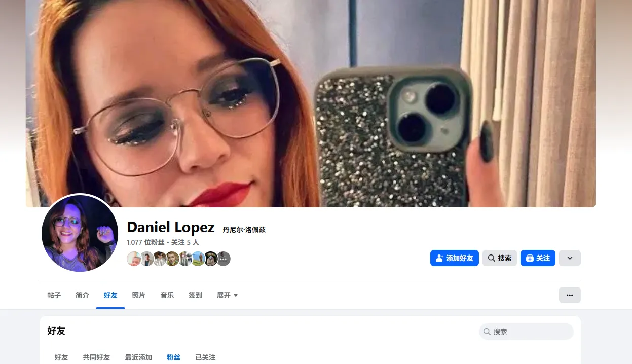 danielnarigon00 美国