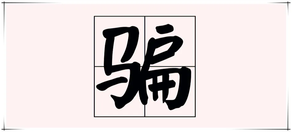 chasetoomey1976 美国