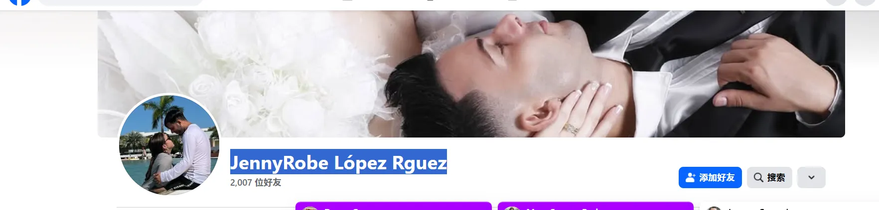 lopezjennifer0412 美国