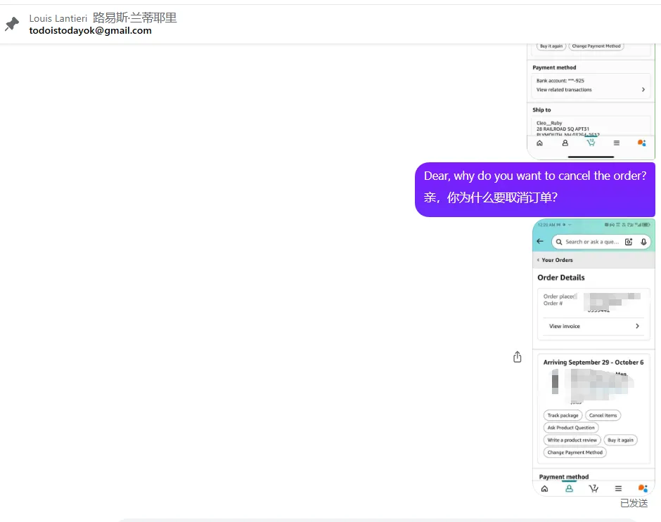 todoistodayok 美国