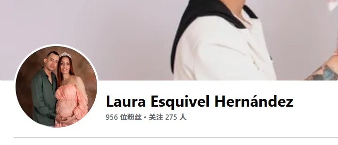 lauraesquivel950503 美国