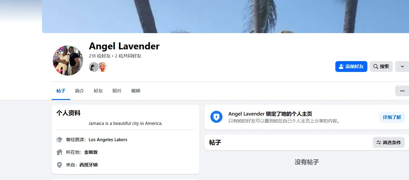 chmuzaffarahmadyahoouk21 美国