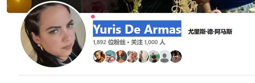 Yurisleidydearmasmartinez 美国