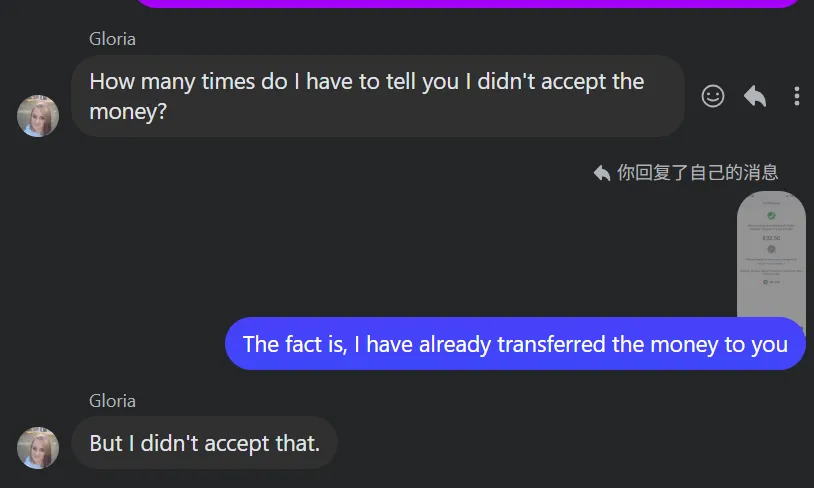 Gloria9876099 美国