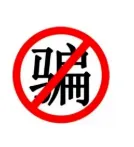 seirraolivia01 美国