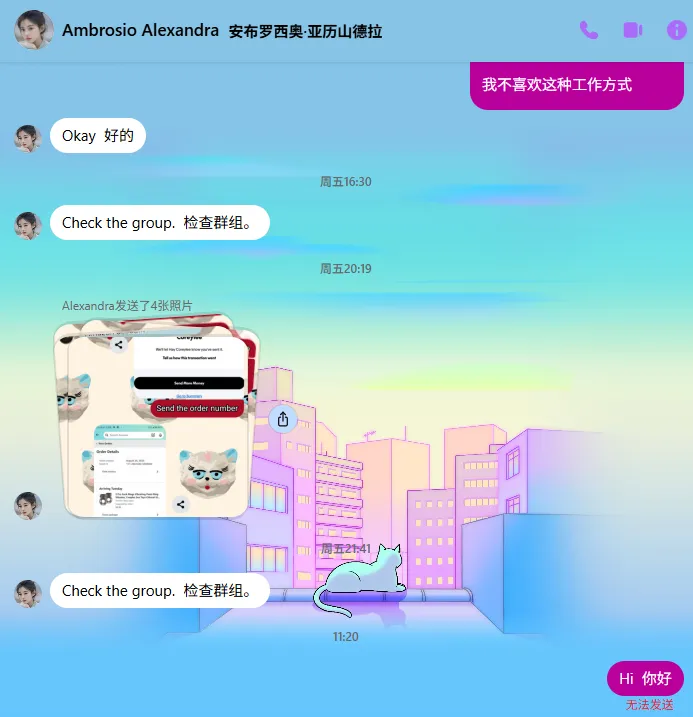 61553581962077 美国