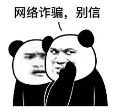 devid.jonson.mill 美国