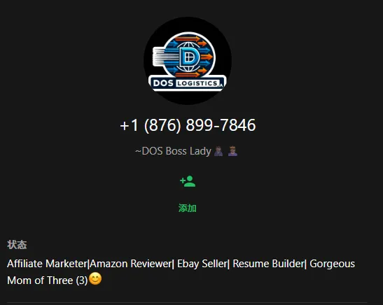 Akeila.brown856 美国