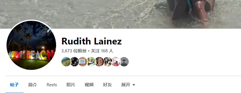 Rudithlaines21 美国