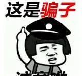 smithdayron813 美国